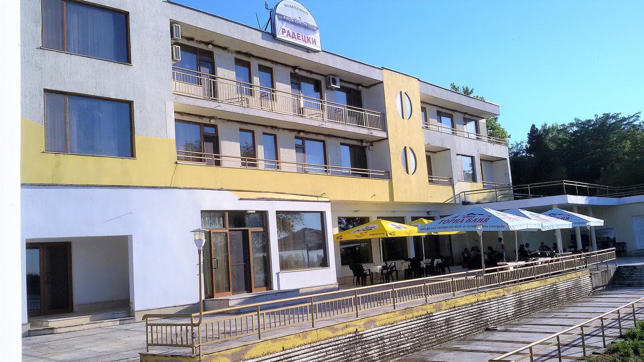 Хотелски Комплекс Радецки Град Козлодуй Kozloduy Exterior foto